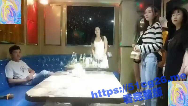 淫乱商务KTV 选台 聊天 唱歌 跳舞 操逼 一气呵成 一点不拖泥带水！-51吃瓜网