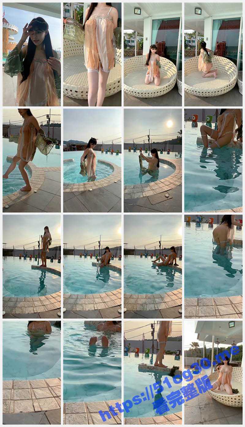 秀人女神 朱可儿 最新大尺度视频流出！泳池边中国风情趣内衣 这白丝真的太诱惑了 - 51吃瓜网-51吃瓜网