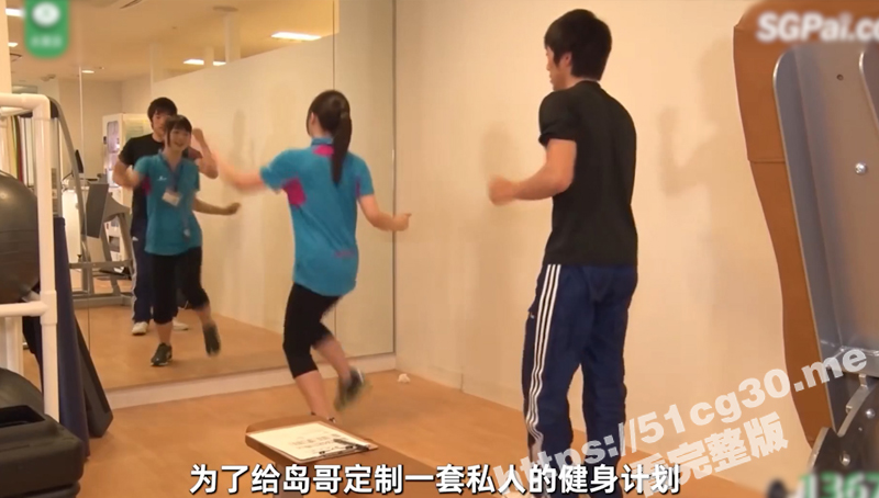 好消息！练鸡健身房开业啦！抖音风解说AV 你是否因为鸡无力而感到自卑？-51吃瓜网