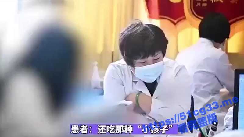 离大谱！女子怀不上孩子 听信神棍吃2个月胎儿 医生直呼瘆人！-51吃瓜网