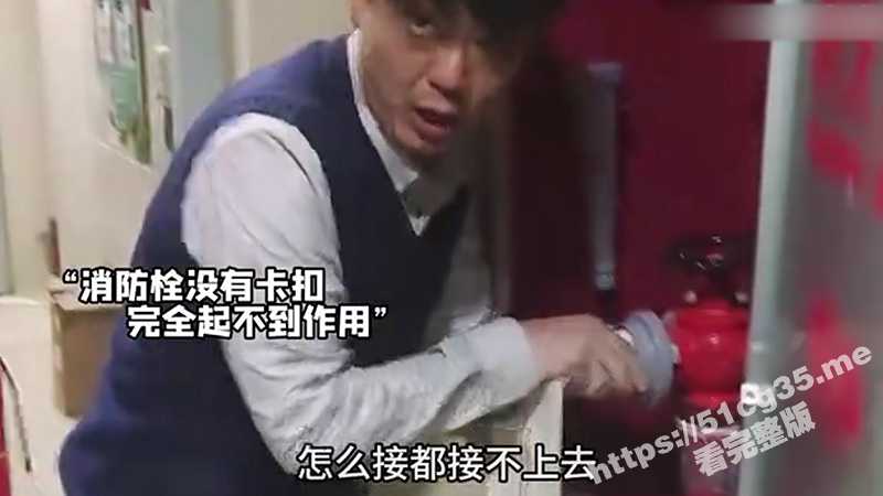 最近热搜爆火的贵阳一小区放烟花着火 消防栓接不上水导致老人死亡 家属控诉物业明知有问题却不解决 - 51吃瓜网-51吃瓜网