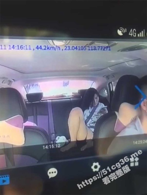 性瘾少女坐车也要自慰 大哥在车上就觉得不对 一看行车记录仪 少女在后座一边看片一边自慰-51吃瓜网