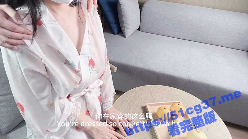 继父与儿媳做爱！结婚三周年 小少妇 樱空桃桃 被公公爆操中出内射 点燃寂寞儿媳心中欲望之火！-51吃瓜网