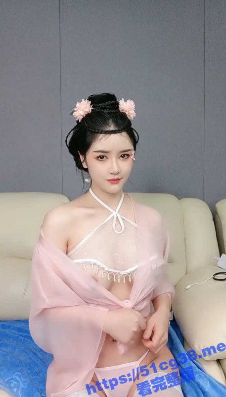 绿播明星级女神 咪咪真白 首爆下海 女神终于被操了 古装白丝 情趣黑丝通通上场 疯插足交 坐操！-51吃瓜网