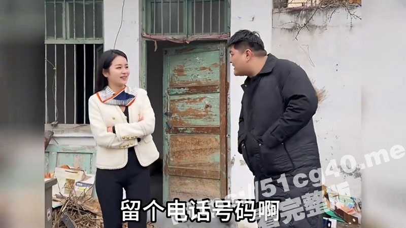 相亲大舞台 有钱你就来！过年了 农村相亲大会正式开始-51吃瓜网