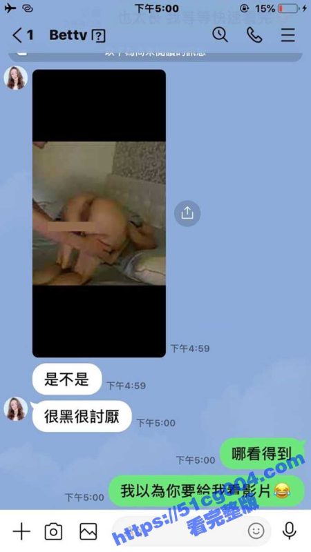台湾外拍模特兼健身教练 分享私密自拍做爱自拍 给自己信任的闺蜜看 结果被流出-51吃瓜网