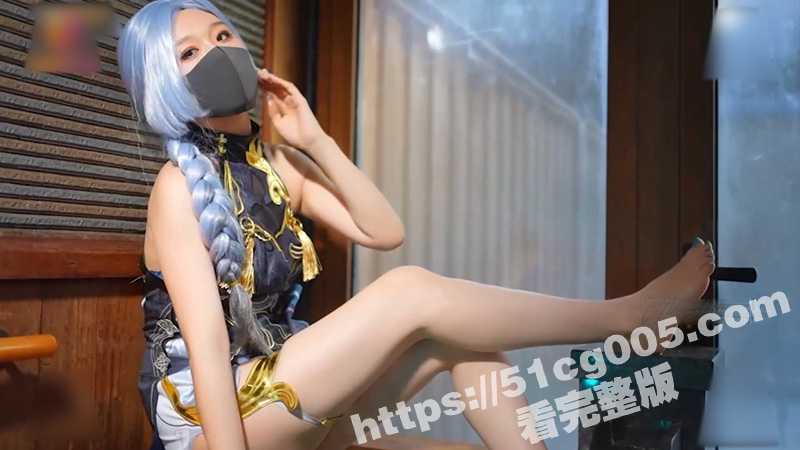 桥本香菜 2.27作品 原神Cos申鹤的特殊疗养 无内黑丝玉足淫交 美臀嫩穴榨精消肿 爆肏内射中出！-51吃瓜网