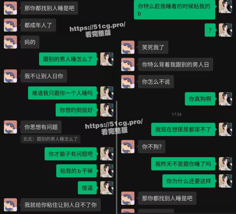女炮友跟别人睡，被男主拿粘鞋胶水给逼粘上了。。。-51吃瓜网