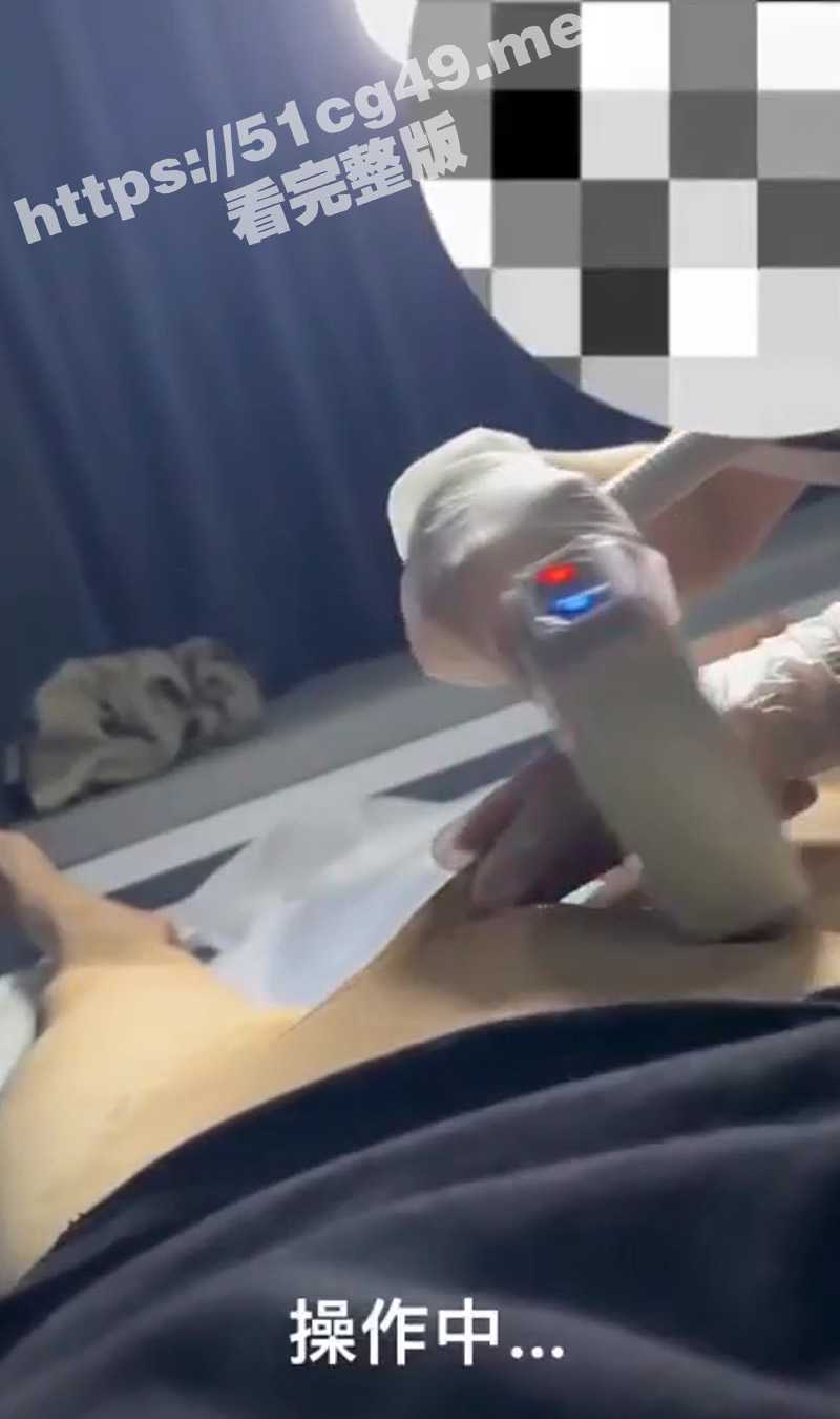 四天没打飞机去做鸡巴脱毛时没忍住射在漂亮技师小姐姐的手上 真是太没用了 - 51吃瓜网-51吃瓜网