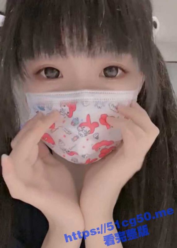 二次元双马尾小萝莉 吃掉瑶瑶 小小年纪就这么淫荡！肉嘟嘟的小粉穴真的是太反差了！-51吃瓜网
