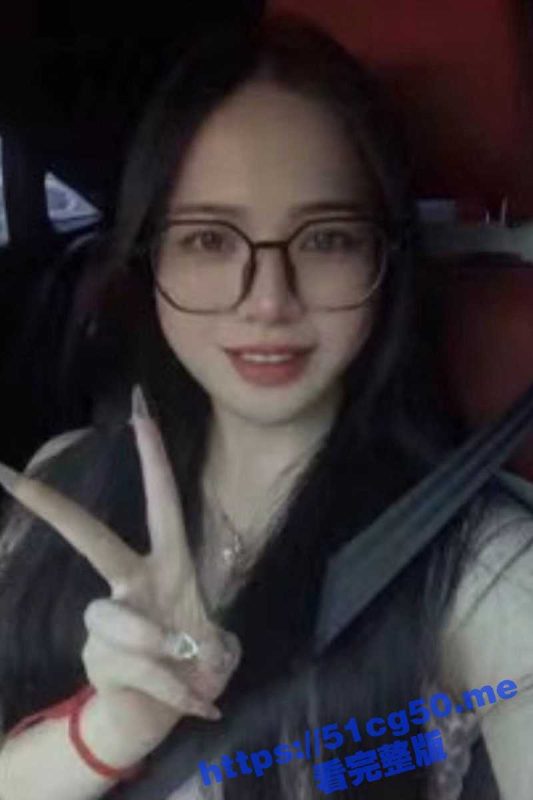 广西工业职业技术学院第二校区 李玉珍 被炮友调教成母狗 穿着情趣装带着口球被爆操！-51吃瓜网