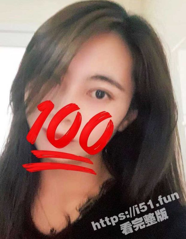 推特绿帽博主 北方有佳人 独特的北方少妇人妻的韵味 眼睛就像会说话一样 太勾人了！-51吃瓜网