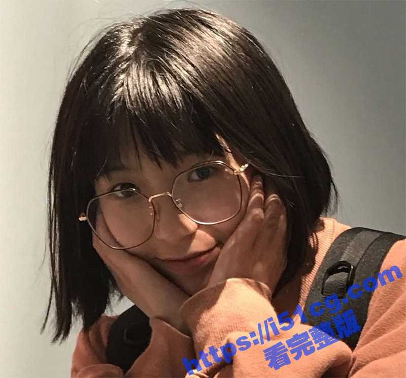 青海师范大学 王雨佳 极品眼镜反差婊学生妹 看上去很纯其实骚得很 尤其是那翘屁股 后入太舒服了-51吃瓜网