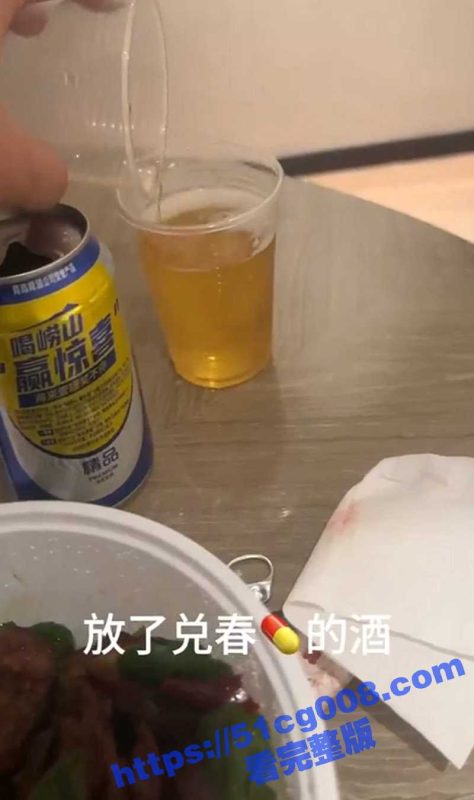 来看看被下了春药的女人到底有多主动多饥渴多闷骚 干完两次不满足还想要 鸡儿要顶不住了-51吃瓜网