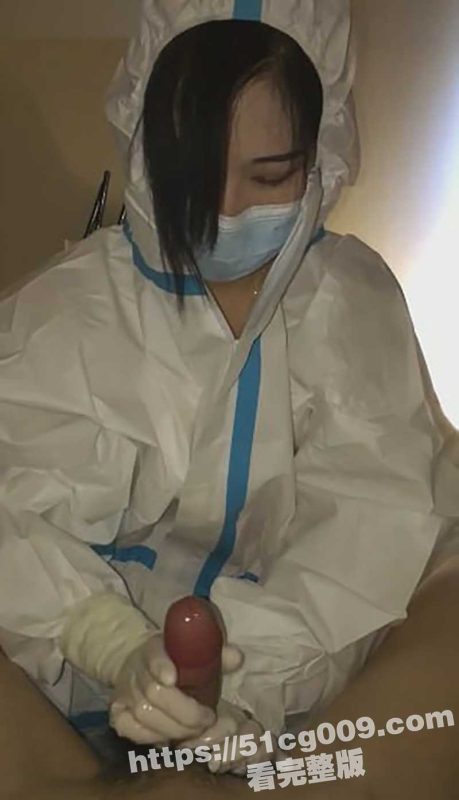 风骚女护士 为了病人身心健康  亲自上门 给病人提供榨精服务 手法非常专业-51吃瓜网