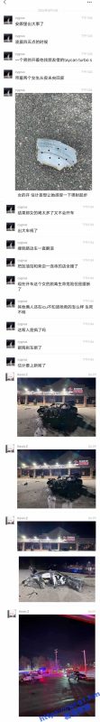 美国安娜堡保时捷撞车事件 无证中国留学生借车把妹 喝大了让妹子体验弹射飞天 现三人均在ICU！-51吃瓜网
