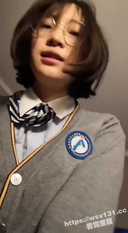 短发眼镜学生妹 放学后和校外男友约炮 被渣男泄密 女上位骑乘十指相扣表情淫荡-51吃瓜网