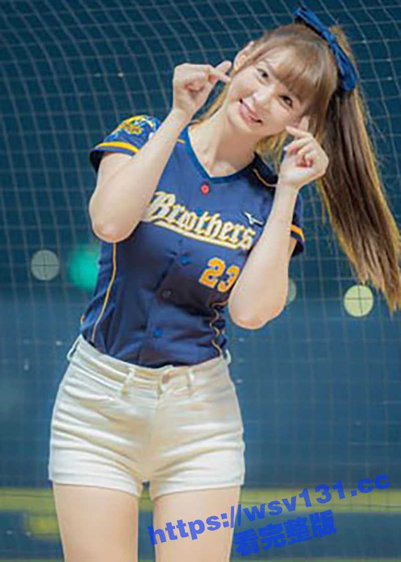 台湾知名啦啦队队长 胡馨仪 车站惨遭抄底偷拍!肥美的肉臀把内裤卡在B缝里! - 51吃瓜网-51吃瓜网