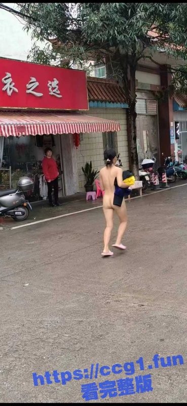 广西南宁 一天内街上出现好多街头裸奔者 裸奔秘密组织出动了？-51吃瓜网