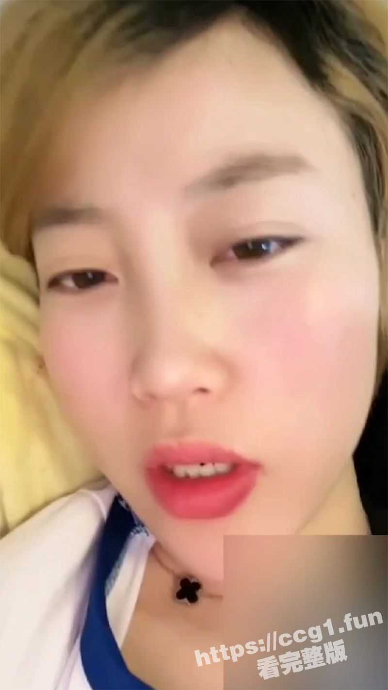 抖音网红 周思雨 改名 珍尼玛黛劲 继续圈钱继续开大尺度收费直播 - 51吃瓜网-51吃瓜网