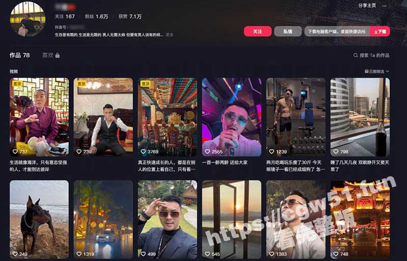 八面佛挨揍现场真实画面 金三角特区福建籍电诈人员围攻暴打东南亚网红八面佛 阿佛底盘也不稳啊 - 51吃瓜网-51吃瓜网