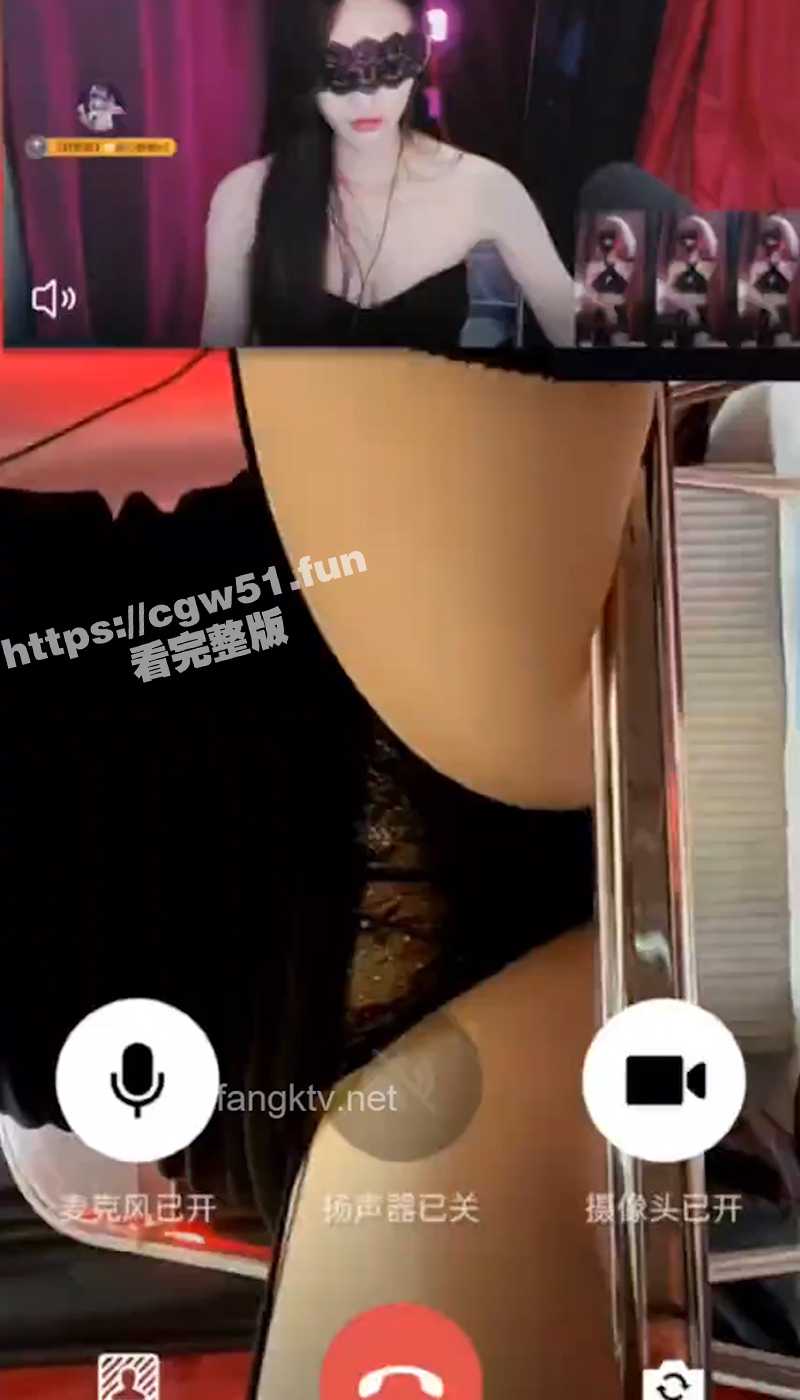 网易CC 主播 蓝云小园 土豪定制双视角 一边开播聊天跳舞 一边露穴自慰给大哥看！ - 51吃瓜网-51吃瓜网