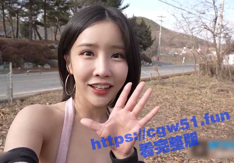 韩国前女团成员 sunwall 最新福利流出！性瘾犯了直接与集装箱工人发生性关系！-51吃瓜网