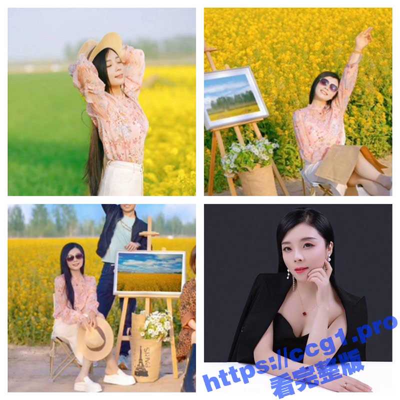 河北某婚纱摄影店女老板 白天晚上都做爱 长达两年的偷情记录泄密 看来做爱也美容啊！-51吃瓜网