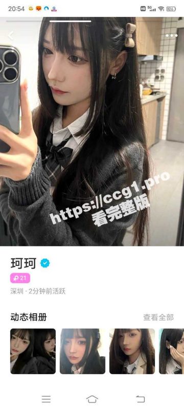 探探约操刚破处没多久的清纯美术生 养成系甜妹就是养眼 拍视频的时候 羞涩的说不要拍 声音甜到爆-51吃瓜网