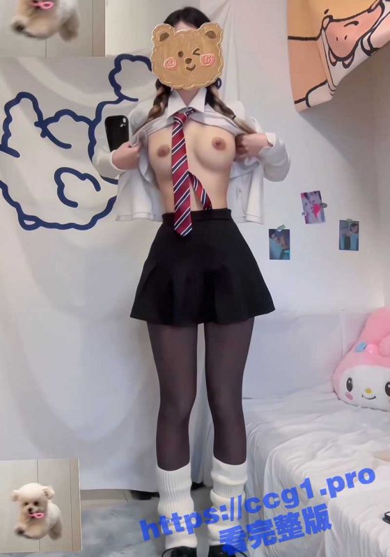 推特极品反差福利姬 困困狗 被男友用强制分腿器撑开 被大屌操到浑身高潮痉挛！-51吃瓜网