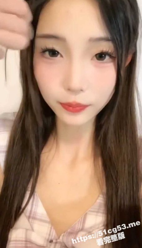 推特高颜值反差陪玩妹 徐茜 与客户1V1裸聊 金主爸爸远程调教自慰 主打一个听话！-51吃瓜网