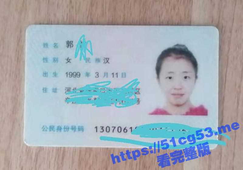 爱她就要操她妈！女友的单亲妈妈郭霞 一个开火锅店的骚母狗 已经操了半年了 接下来准备母女双飞-51吃瓜网