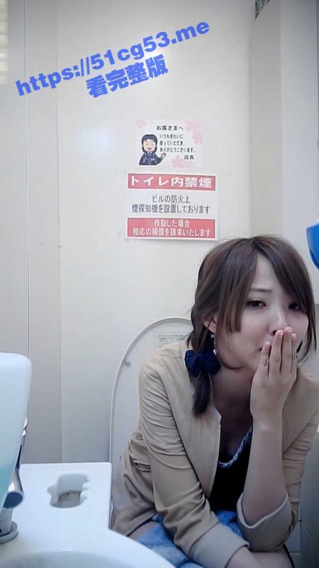 日本商场女厕所 全景偷拍6位妆容精致的小姐姐 个个都细皮嫩肉的 真白啊!-51吃瓜网