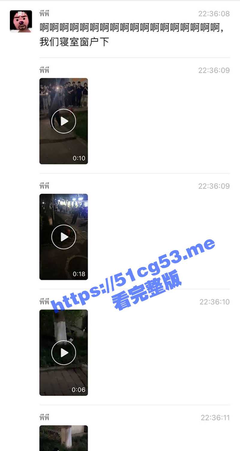 神话降临现实？大学寝室草坪惊现三头蛇！现场一手高清视频曝光 - 51吃瓜网-51吃瓜网