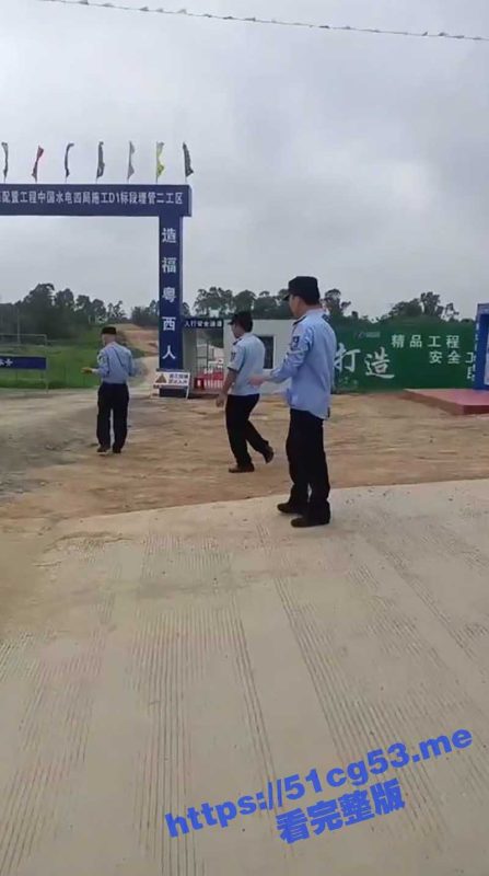 这是哪位瓜友干的好事 把自己女朋友扔河里 吓老子一跳！-51吃瓜网