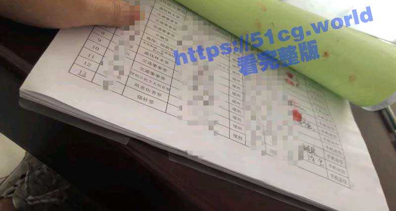 【后续更新】亲姐弟乱伦！KTV强上姐姐 缓刑三年 无怨无悔 找机会再上姐姐！-51吃瓜网