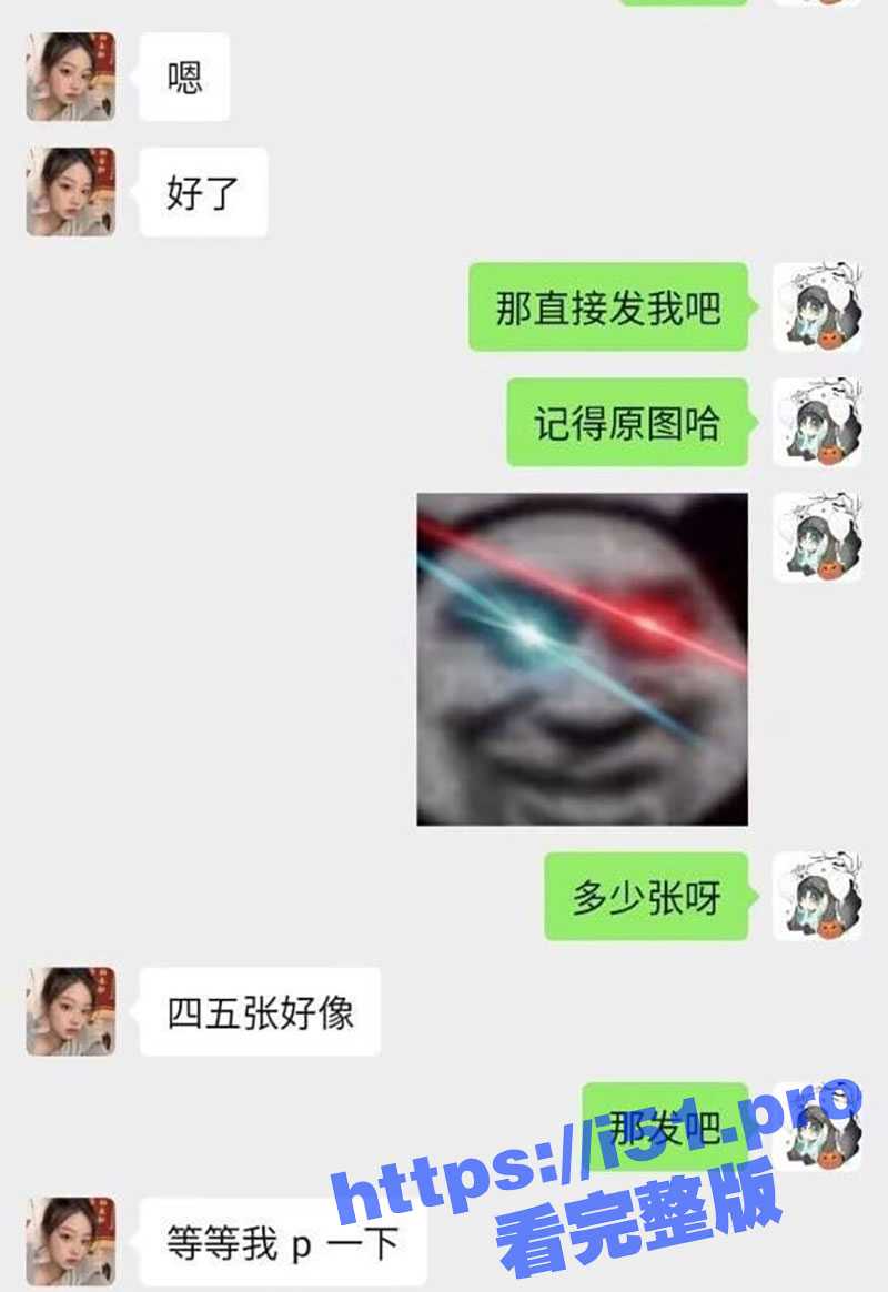 微信附近的人撩到刚跟男友分手的高颜值音乐老师 美乳骚穴主动吃鸡 太诱人了! - 51吃瓜网-51吃瓜网