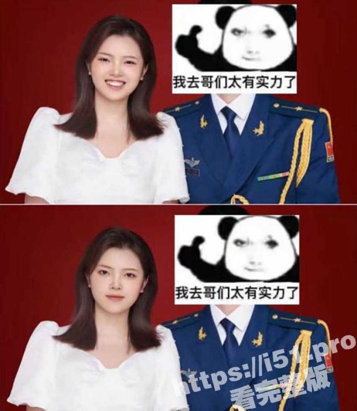 云南昆明时间管理大师 王微微 脚踏多条船到处千里送逼 其中还有军官和消防员 睡遍了全中国的女人-51吃瓜网