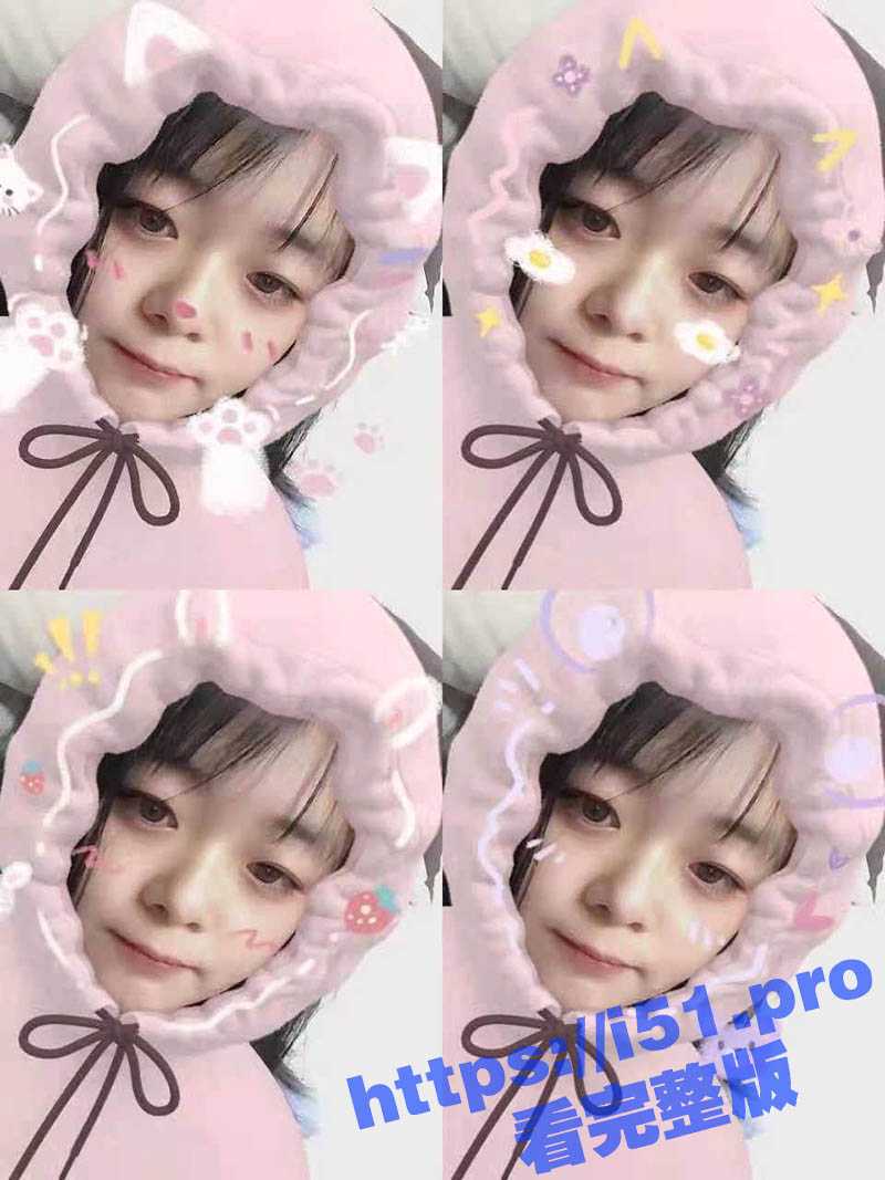 曝光自己四川师范大学 汉语言文学专业女朋友 高颜值长腿的性感反差婊 发出骚逼让大家刺激一下 - 51吃瓜网-51吃瓜网