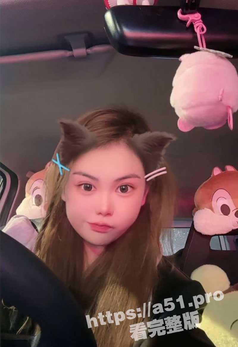 安徽省滁州市琅琊区电商女主播 薛冰蕊 时间管理大师 恋爱期间出轨当鸡送逼给人操！ - 51吃瓜网-51吃瓜网