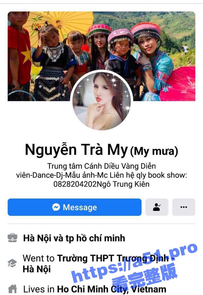 泰国 高颜值御姐网红 My mua 为土豪爸爸录制的自慰小视频泄密流出！ - 51吃瓜网-51吃瓜网