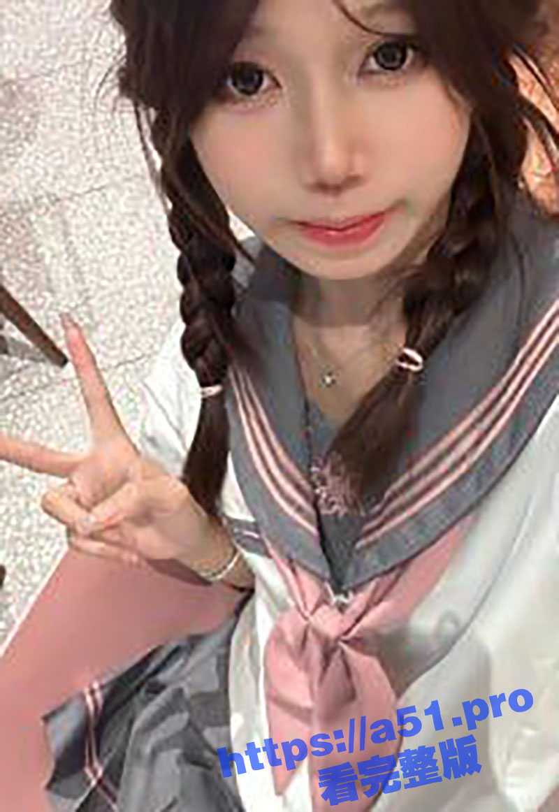 广州 极品恋物癖洛丽塔嫩妹 欢欢 口舌特写 露脸全裸屁眼特写 舔脚定制视频流出! - 51吃瓜网-51吃瓜网