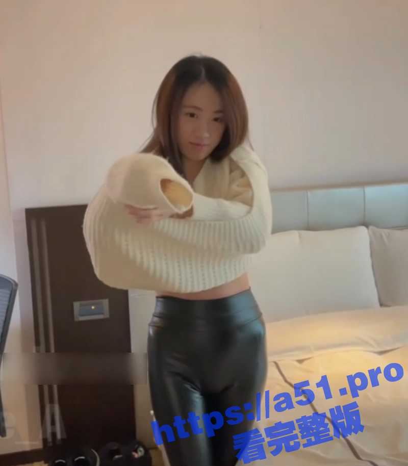 约炮大神 南橘子 在酒店约操大三青涩实习生 身材一流的长腿美女 一开始还很害羞 结果被操的大喊不要停 - 51吃瓜网-51吃瓜网