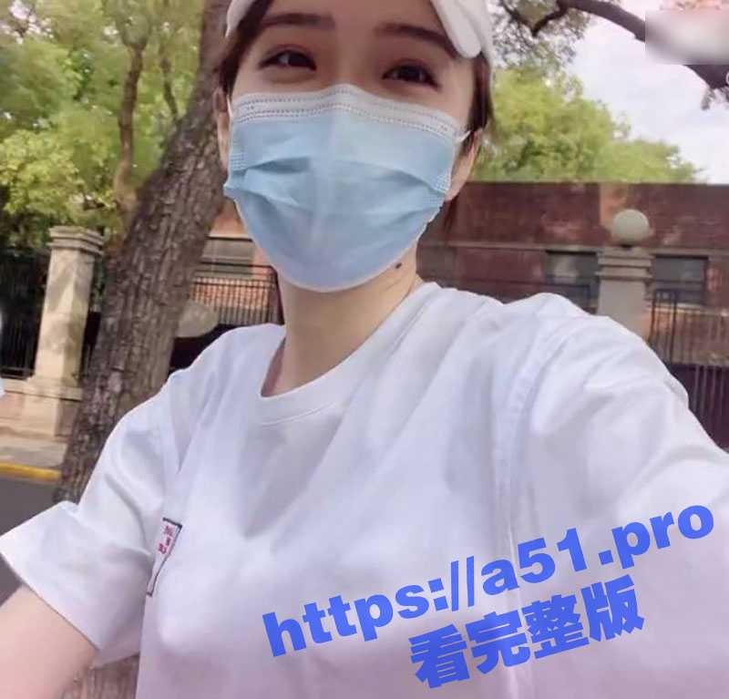 英雄联盟官方主持人 余霜 思想开放出门不带胸罩 其本人是特别骚的反差婊 全裸视频流出速看 - 51吃瓜网-51吃瓜网