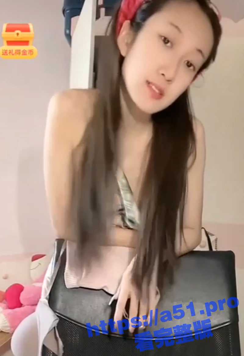 抖音上的精彩走光瞬间合集 少女少妇熟女都有 最爱低头一瞬间的美丽闪现! - 51吃瓜网-51吃瓜网