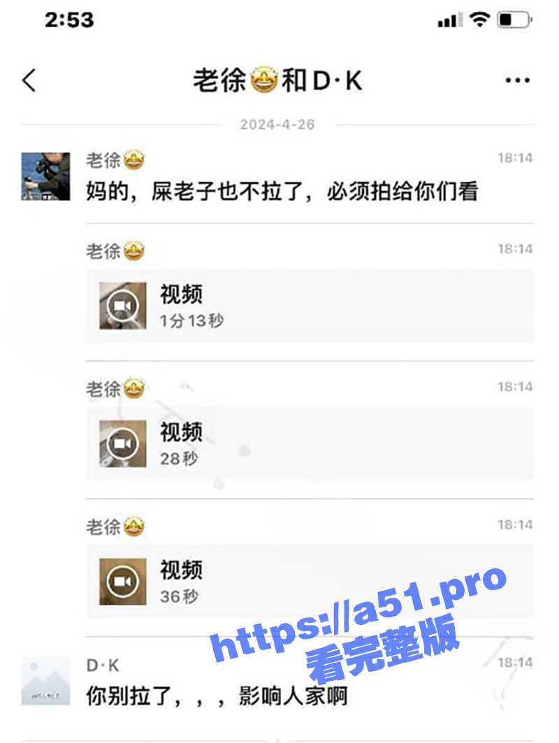 近日全网疯传的厕所战神！小情侣男厕直接开干 女上位疯狂蠕动 屎都不拉了拍给兄弟们看！ - 51吃瓜网-51吃瓜网