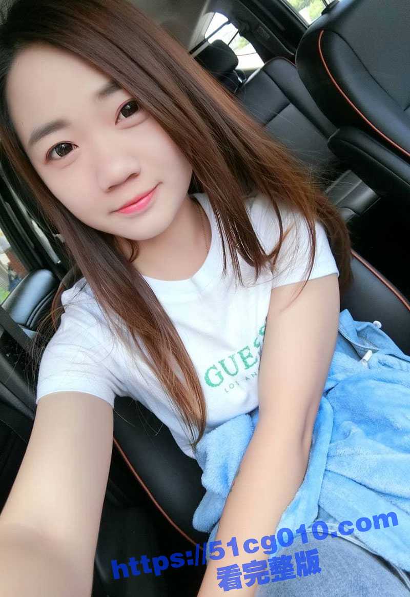 云盘泄密 厦门抖音女主播 刘丹 背着男友将极致紧致的蜜桃臀献给榜一大哥 被无套狂插！ - 51吃瓜网-51吃瓜网