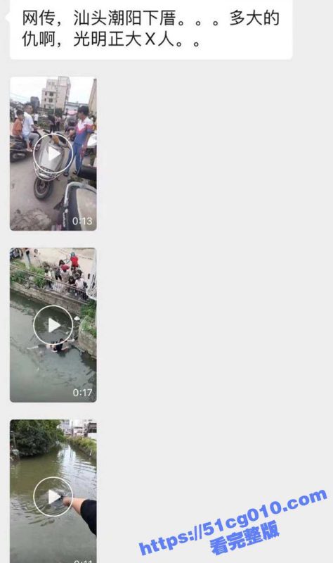 杀人现场！广东汕头两男子吵架过程 一男子将另一人推下河按在水里溺亡 简直太恐怖了-51吃瓜网