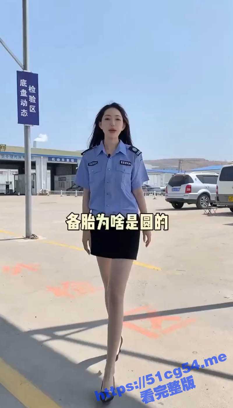 想当女神的备胎吗？看看自己处在什么阶段 - 51吃瓜网-51吃瓜网