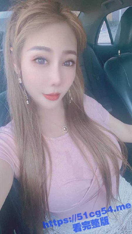 台中的美甲店老板娘 高颜值极品身材的骚货 被金主爸爸调教视频流出 表面女神的人 私下基本都是反差婊-51吃瓜网